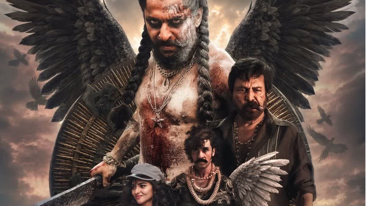 The Paradise Box Office Collection: नानी-राघव जुयाल की ‘पैराडाइज’ ने मचाया धमाल, 100 करोड़ क्लब में हुई एंट्री