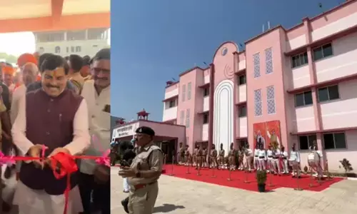 MP : महाकाल लोक थाने का लोकार्पण, श्रद्धालुओं की सुरक्षा और सुगम दर्शन पर रहेगा फोकस