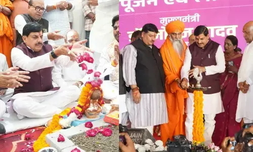 MP : उज्जैन को 172 करोड़ की सौगात, CM मोहन यादव ने विकास कार्यों का किया भूमिपूजन और लोकार्पण