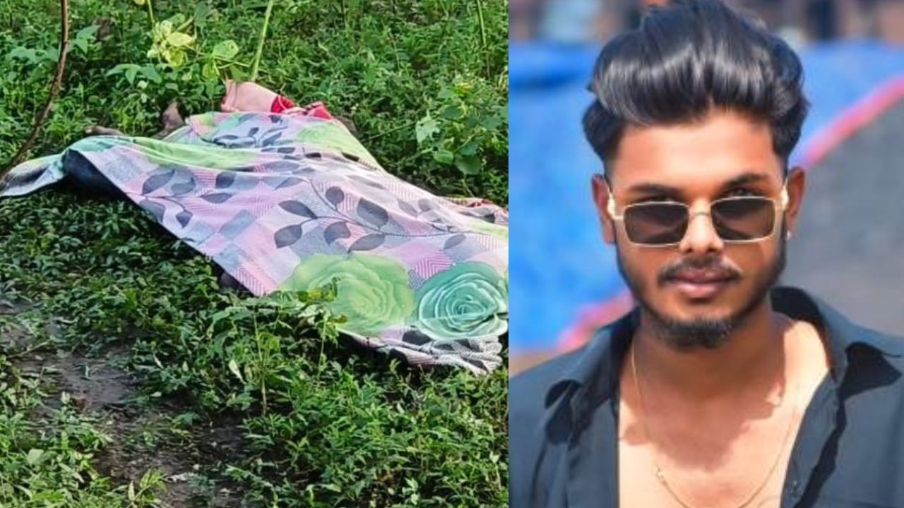 CG Crime : चाकू से ताबड़तोड़ हमला कर युवक को उतारा मौत के घाट, एक हिरासत में