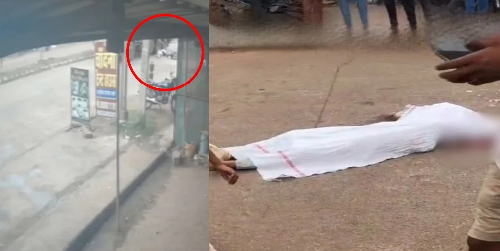 MP Accident : तेज रफ्तार ट्रक ने बाइक को मारी टक्कर, एक छात्र की मौत, दूसरा घायल