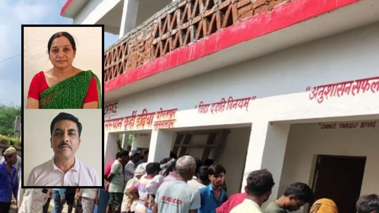UP Crime : स्कूल परिसर में शिक्षक नेता और पत्नी की बेरहमी से हत्या, खून से सना मिला फावड़ा