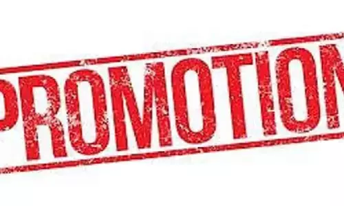 CG Naib Tehsildar Promotion: 19 नायब तहसीलदार बने तहसीलदार, देखें प्रमोशन लिस्ट, किसे कहां मिली पोस्टिंग