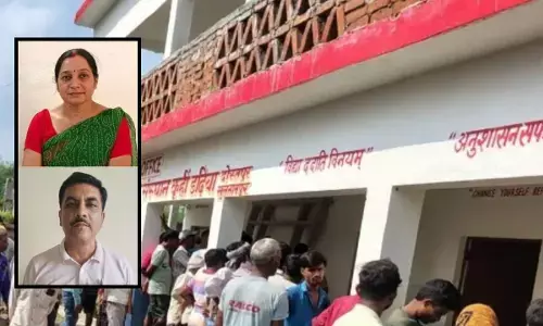 UP Crime : स्कूल परिसर में शिक्षक नेता और पत्नी की बेरहमी से हत्या, खून से सना मिला फावड़ा