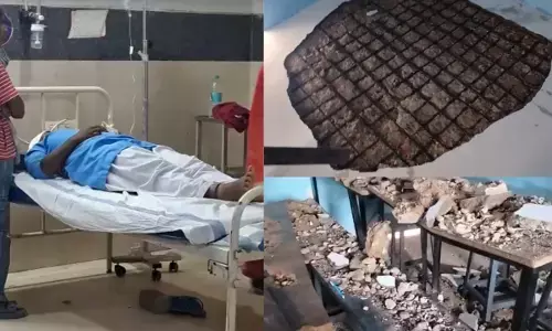 CG News : परीक्षा दे रहे बच्चों पर गिरी स्कूल की छत, 3 छात्र घायल, छात्रा के सिर पर लगे 3 टांके