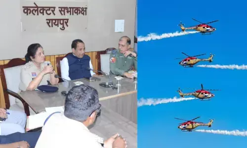 Raipur City News : राज्योत्सव में दिखेगा वायुसेना का शौर्य, 2 नवंबर को नवा रायपुर के आसमान में ‘सारंग’ दिखाएगा हैरतअंगेज करतब