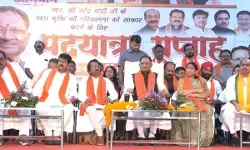 Raipur News : नशा मुक्त भारत पदयात्रा में शामिल हुए CM साय, बोले- नशे के खिलाफ अभियान को मिलेगा जनसमर्थन