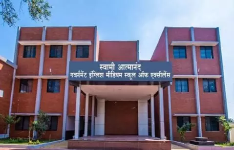 Atmanand School Vacancy 2026: आत्मानंद स्कूल में भर्ती का बड़ा मौका, 1812 संविदा पदों पर निकली वैकेंसी, देखें वेतन और चयन प्रक्रिया