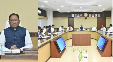 Vishnu Deo Sai Cabinet Meeting: थोड़ी ही देर में शुरु होगी साय कैबिनेट की बैठक, दिवाली से पहले कर्मचारियों को मिल सकती है DA पर अच्छी खबर