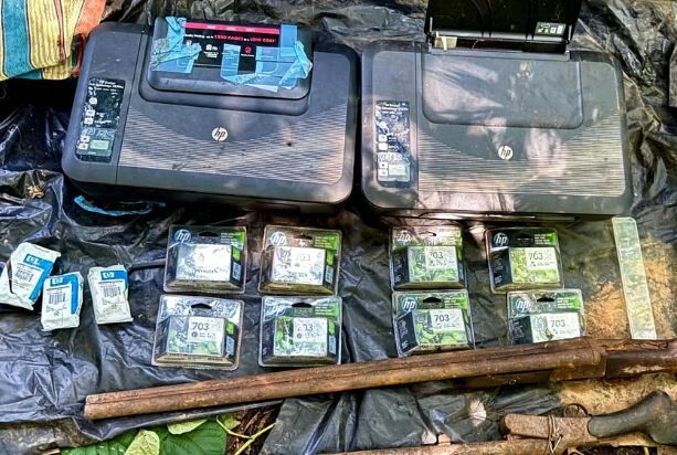 Kanker Naxal Dump Busted: कांकेर-गढ़चिरौली सीमा पर जंगलों में मिला नक्सलियों का डंप, सुरक्षा बलों को मिली बड़ी सफलता
