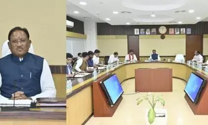 Vishnu Deo Sai Cabinet Meeting: थोड़ी ही देर में शुरु होगी साय कैबिनेट की बैठक, दिवाली से पहले कर्मचारियों को मिल सकती है DA पर अच्छी खबर