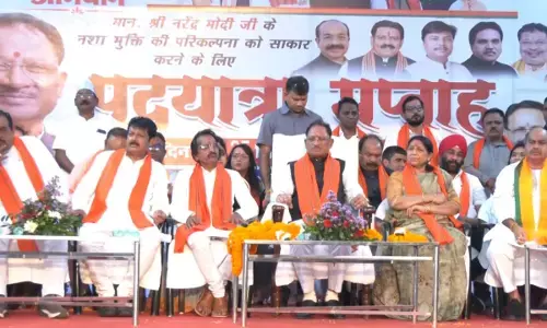 Raipur News : नशा मुक्त भारत पदयात्रा में शामिल हुए CM साय, बोले- नशे के खिलाफ अभियान को मिलेगा जनसमर्थन