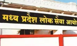 MPPSC असिस्टेंट प्रोफेसर भर्ती में योग्यता को लेकर हाई कोर्ट का अहम फैसला, तीन उम्मीदवारों को दी राहत, 1 की याचिका खारिज