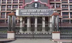 भारतीय से शादी करने से वीजा की गारंटी नहीं मिलती: केरल उच्च न्यायालय ने ख़ारिज की पाकिस्तानी महिला की याचिका
