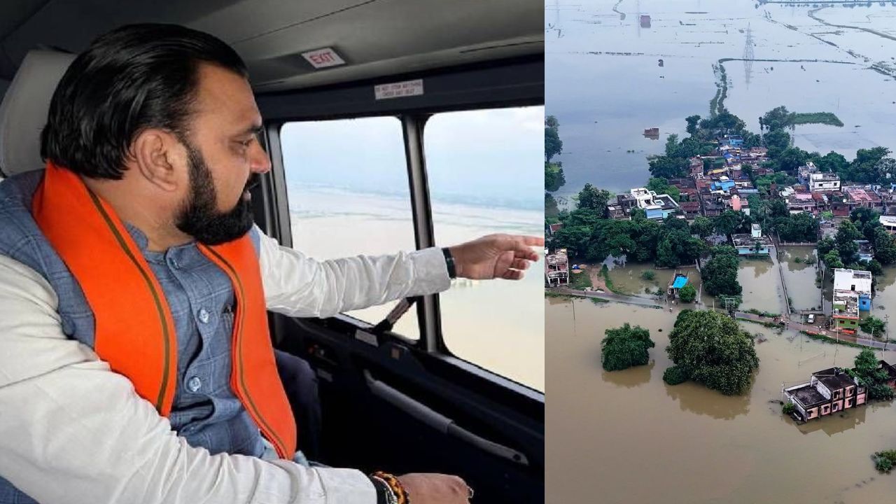 Bihar Flood: बाढ़ से बिगड़े हालात के बीच CM सम्राट चौधरी का हवाई सर्वे, इस दिन पीड़ित परिवारों के खाते में आएंगे 7 हजार रूपये