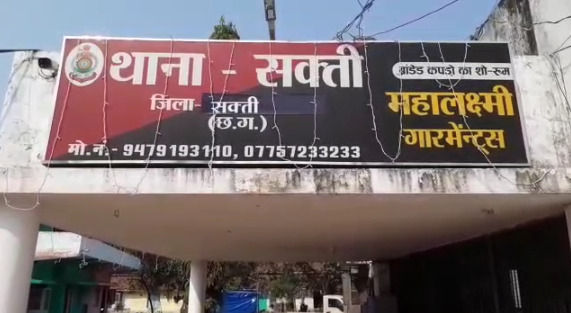 CG Crime: तीन माह की बच्ची की संदिग्ध मौत, हत्या के आरोप में माता-पिता गिरफ्तार