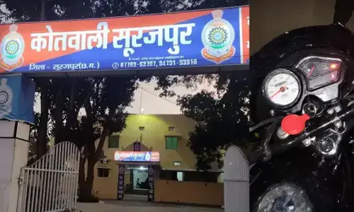 CG Accident: बाइक समेत अंधे कुएं में गिरा युवक, मौके पर मौत, ग्रामीणों की मदद से निकाला गया शव