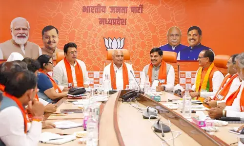 MP BJP Meeting : 3 घंटे चली बीजेपी कोर कमेटी की बैठक, 66 हारी सीटों पर संगठन मजबूत करने की तैयारी; जानें किस बात पर हुई चर्चा