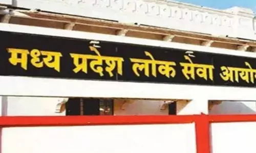 MPPSC असिस्टेंट प्रोफेसर भर्ती में योग्यता को लेकर हाई कोर्ट का अहम फैसला, तीन उम्मीदवारों को दी राहत, 1 की याचिका खारिज