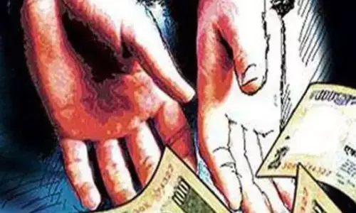 MP News: दुकान नामांतरण के लिए 5 हजार की रिश्वत मांगी, 2 हजार लेते पटवारी को EOW ने पकड़ा