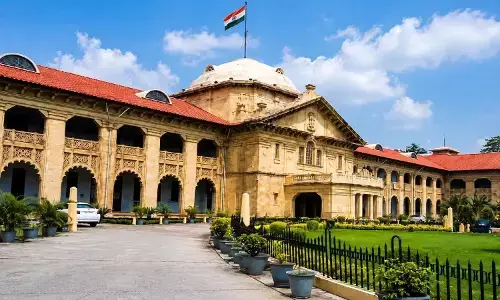शिक्षामित्रों को हाईकोर्ट से झटका: स्पेशल TET 2026 में शामिल होने की याचिका खारिज शिक्षामित्रों को हाईकोर्ट से झटका: स्पेशल TET 2026 में शामिल होने की याचिका खारिज
