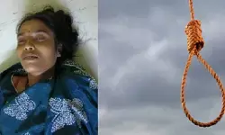 CG News : नवविवाहिता की संदिग्ध मौत, मायके पक्ष ने पति और ससुराल पर लगाए हत्या के आरोप