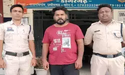CG Crime : ऑनलाइन ट्रेडिंग में मुनाफे का झांसा, दो महिलाओं से 36.70 लाख की ठगी, आरोपी गिरफ्तार