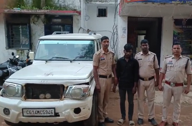 CG Crime : जादू-टोने के शक में बुजुर्ग को उतारा मौत के घाट, बोलेरो से कुचलकर दी वारदात को अंजाम, आरोपी गिरफ्तार