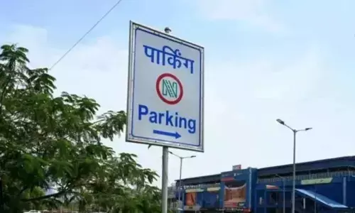 लखनऊ एयरपोर्ट पर नई पार्किंग दरें लागू: कार, कैब, ऑटो और बाइक के लिए कितना देना होगा? जानिए