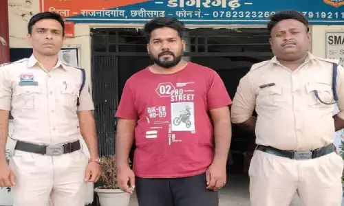 CG Crime : ऑनलाइन ट्रेडिंग में मुनाफे का झांसा, दो महिलाओं से 36.70 लाख की ठगी, आरोपी गिरफ्तार