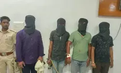 Bihar Crime : 24 घंटे में बाबूबरही लूटकांड का खुलासा, 3 कट्टे-गांजा और 2.36 लाख के साथ 4 गिरफ्तार Bihar Crime : 24 घंटे में बाबूबरही लूटकांड का खुलासा, 3 कट्टे-गांजा और 2.36 लाख के साथ 4 गिरफ्तार