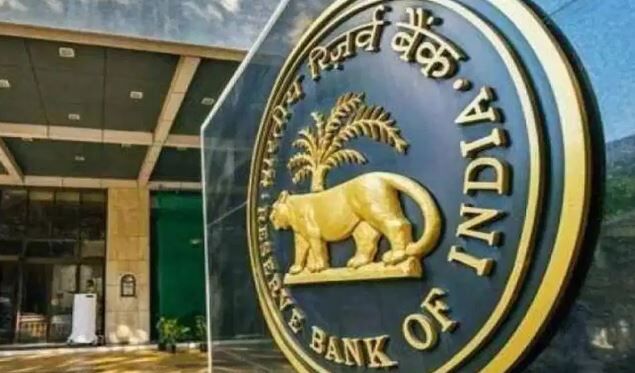 RBI MPC Meeting October 2026: दिवाली से पहले RBI दे सकता है बड़ा झटका, इतनी बढ़ सकती है लोन की EMI 5 अक्टूबर से शुरू होगी MPC बैठक