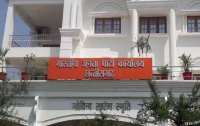Karmveer Singh Raipur visit: नए संगठन महामंत्री कर्मवीर सिंह आज पहुंचेंगे रायपुर, पवन साय भी रहेंगे साथ, कुशाभाऊ ठाकरे परिसर में बैठक कल