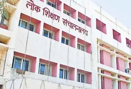 Atmanand School Vacancy 2026: छत्तीसगढ़ के आत्मानंद स्कूलों में 1812 पदों के लिए भर्ती विज्ञापन जारी, देखें किस जिले में कितनी वैकेंसी, कैसे करें आवेदन