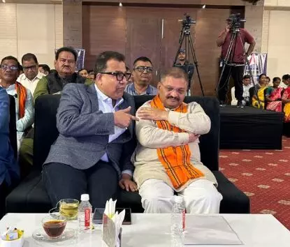 41087-1234 Asian News Seva Sankalp: एशियन न्यूज के ‘सेवा संकल्प’ कार्यक्रम में जुटीं प्रमुख हस्तियां, छत्तीसगढ़ के विकास पर हुआ संवाद, देखें लाइव किसने क्या कहा