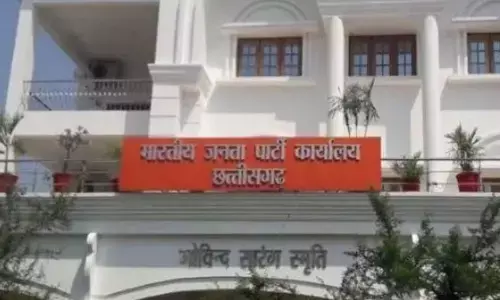 Karmveer Singh Raipur visit: नए संगठन महामंत्री कर्मवीर सिंह आज पहुंचेंगे रायपुर, पवन साय भी रहेंगे साथ, कुशाभाऊ ठाकरे परिसर में बैठक कल