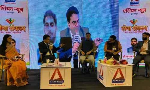Asian News Seva Sankalp: एशियन न्यूज के ‘सेवा संकल्प’ कार्यक्रम में जुटीं प्रमुख हस्तियां, छत्तीसगढ़ के विकास पर हुआ संवाद, देखें लाइव किसने क्या कहा