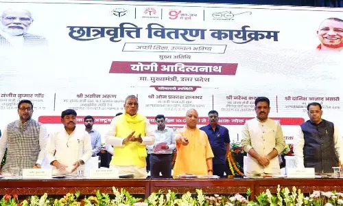 UP Scholarship: 4.60 लाख छात्रों को मिला स्कॉलरशिप, CM योगी ने खातों में ट्रांसफर किए 148 करोड़ रुपये