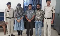 CG Crime : नकली सोना गिरवी रखकर 8.25 लाख की ठगी, महिला समेत 3 गिरफ्तार
