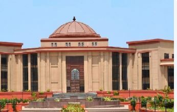 Chhattisgarh High Court News: हाईकोर्ट के आदेश की नौ महीने तक अनदेखी, आबकारी आयुक्त समेत दो अफसरों को अवमानना नोटिस, जानें क्या है मामला