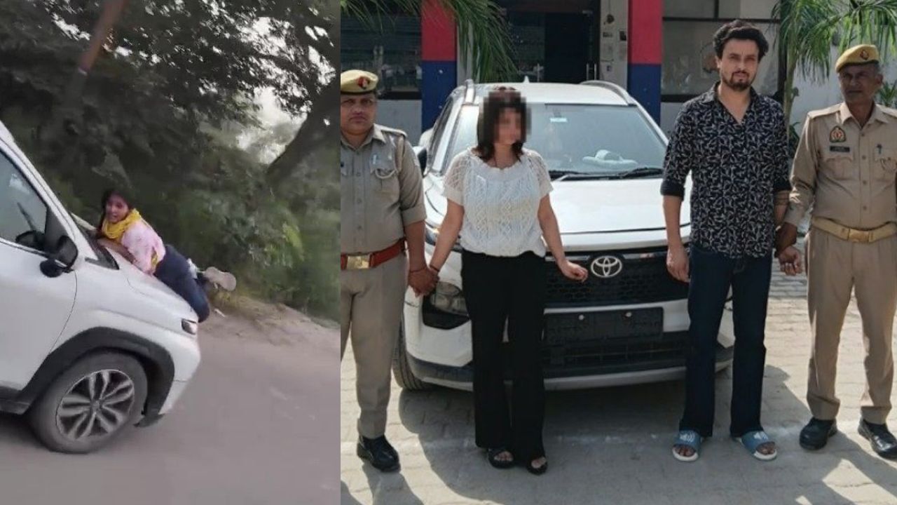 पति को प्रेमिका के साथ देख भड़की पत्नी, चलती कार के बोनट पर चढ़ी; 5 KM तक चला हाईवोल्टेज ड्रामा- Video Viral
