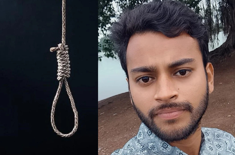 CG News : पत्नी को घर लाने की कोशिश में पति ने उठाया खौफनाक कदम, 25 लाख की शर्त का दावा