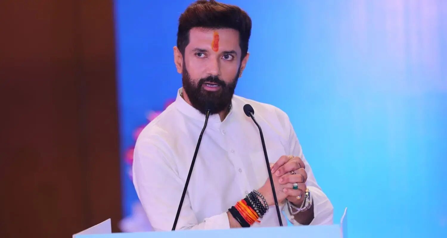 Chirag Paswan Raipur Visit: छत्तीसगढ़ में लोक जनशक्ति पार्टी की सियासी एंट्री की तैयारी, रायपुर में चिराग पासवान का बड़ा ऐलान, जानें क्या है प्लान