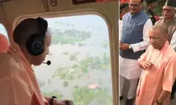 UP News : फैजुल्लागंज में बाढ़ का जायजा लेने पहुंचे CM योगी, गोमती किनारे तटबंध बनाने के दिए निर्देश UP News : फैजुल्लागंज में बाढ़ का जायजा लेने पहुंचे CM योगी, गोमती किनारे तटबंध बनाने के दिए निर्देश
