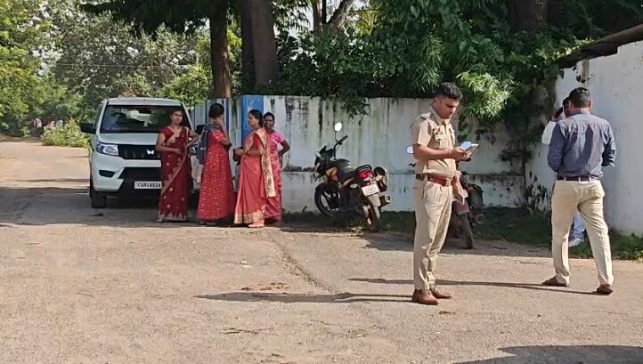 CG News : जिला ग्रंथालय से घर लौट रही युवती पर एसिड अटैक, हायर सेंटर रेफर