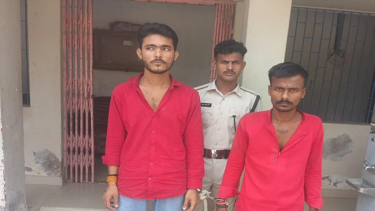 Bihar Crime: बर्थडे सेलिब्रेशन के बहाने निकला युवक, गंडक नदी में मिला शव, प्रेमिका समेत 3 गिरफ्तार