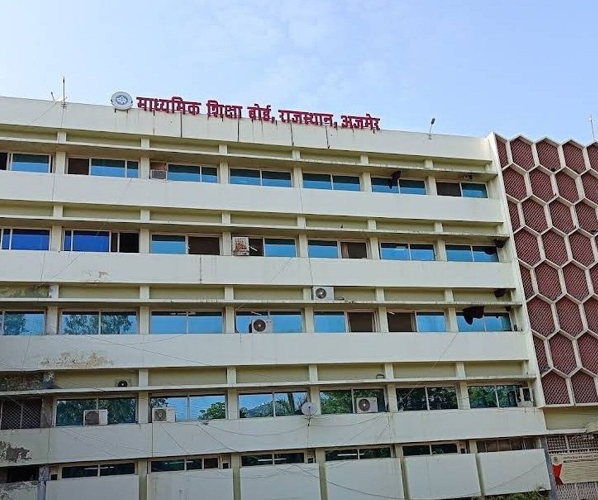 राजस्थान बोर्ड का बड़ा फैसला: 10वीं की परीक्षा साल में दो बार, छात्रों को मिलेगा अंक सुधार का मौका, बेस्ट ऑफ-2 से तय होंगे अंक