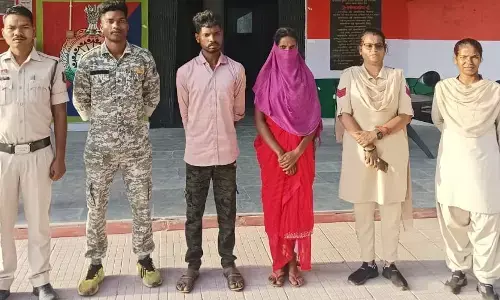 CG Crime : प्रेम प्रसंग में युवक की हत्या, जंगल में मिला कटा सिर, पति-पत्नी गिरफ्तार