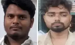 Durg Murder Case: सिगरेट मांगने पर झगड़ा.. गर्लफ्रेंड से बदतमीजी, दोस्त की चाकू मारकर हत्या Durg Murder Case: सिगरेट मांगने पर झगड़ा.. गर्लफ्रेंड से बदतमीजी, दोस्त की चाकू मारकर हत्या