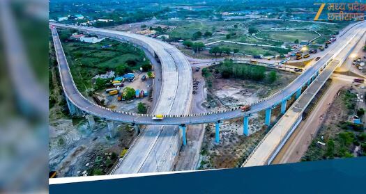 Raipur Double Flyover: रायपुर में फ्लाईओवर के ऊपर बनेगा नया फ्लाईओवर, ऊपर से शहर में एंट्री और नीचे से बाहर जाने का रास्ता, जानें कहां बनाने की है तैयारी